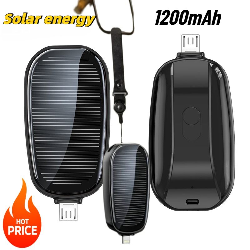 Solar Emergency Charger - شاحن محمول صغير يعمل بالطاقة الشمسية